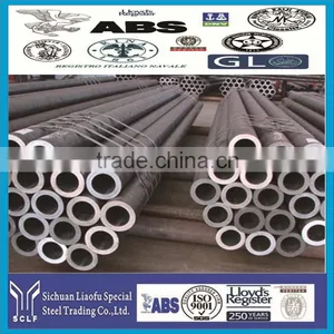 China Factory 1.4021seamless Stainless Steel Pipe on Sale thumbnail-1
