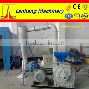 PVC Plastic Turbo Pulverizer Mill thumbnail-1