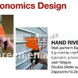HAND TOOL OF RIVETER thumbnail-1