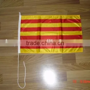 Kinds Signal Flag thumbnail-1