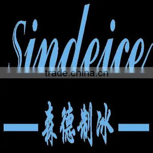 Shenzhen Sindeice Systems Co., Ltd. company overview - view 3 thumbnail