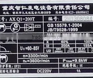 Portable Mini 200A 220v dc Tig Weld thumbnail-6
