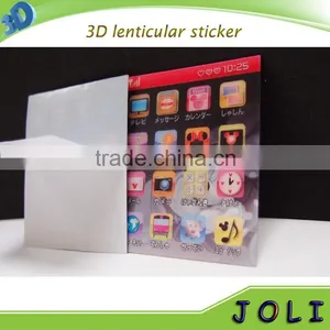 Factory Outlet Customized Size Lenticular Flip Backing Sticker thumbnail-3