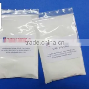 Choline Chloride 50% Silica Choline Chloride for Poultry Feed thumbnail-4