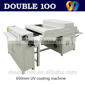 2inch Electrice UV Coating Machine (650mm) thumbnail-1