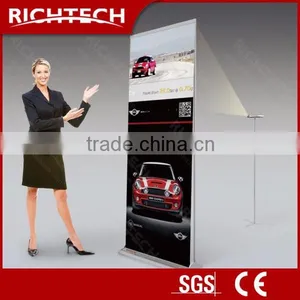 Richtech Standard Size Trade Show Roller Banner Display Technology Equipped thumbnail-1