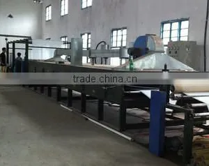 Yancheng Jiuheng Industry & Trade Co., Ltd. company overview - view 2 thumbnail