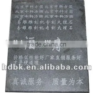 4 Axis Stone Engraver Machine HD-9015 thumbnail-3