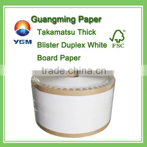 Wholesale High Bulking Blister Duplex White Board Paper thumbnail-1
