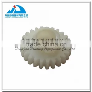 25 Teeth Plastic Gear thumbnail-1