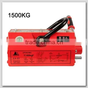 Anticollision Handle Permanent Magnetic Lifter 1500KG thumbnail-1