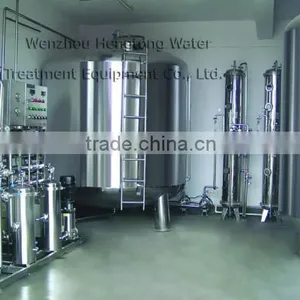 Water Treatment Plant thumbnail-1