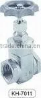 DIN2999 200W.O.G Check Valve thumbnail-1