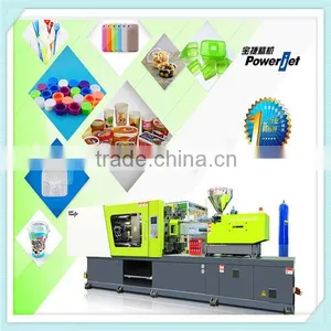 Horizontal Type Injection Molding Machine With Servo System thumbnail-1
