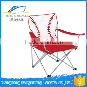 Folding Fabric Camping Luxury Comfortable Deck Chair thumbnail-3