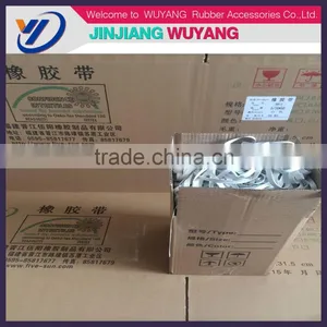 Large Elastic Band Elastic Rubber Bands Elastic Band for Underwear in Wuyang thumbnail-2