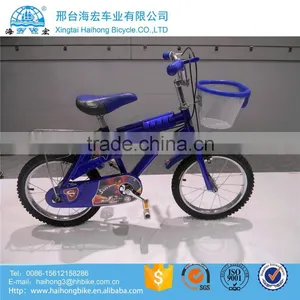 16 Inch Beautiful Kid's Sport Bike thumbnail-2