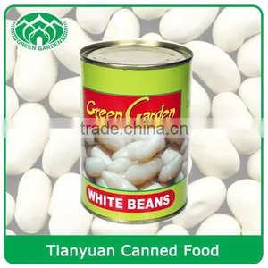 Canned Butter Beans thumbnail-1