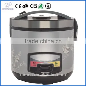 European Electric Rice Cooker thumbnail-1