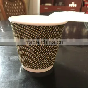 8oz Insulated Ripple Wall Coffee Paper Cup With ps Lid thumbnail-3
