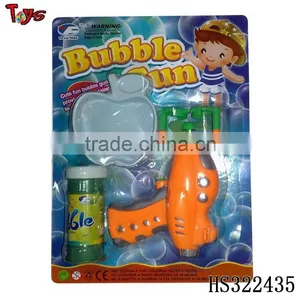 Lighted Electric Summer Toy Intelligent Toys for Kids thumbnail-1