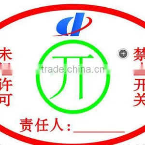 Heavy-duty Adhensive Sticker Label Printed Long Time Keep thumbnail-5