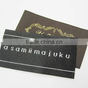 Lurex Yarn Texted Woven Muller Needle Loom Label thumbnail-1
