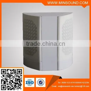 BS-220 20W Wall Speaker Box With High Quality thumbnail-1