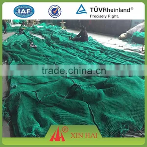Small Trawl Nets for Small Fish Fishing thumbnail-1