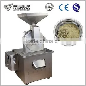 Hot Selling Flour Milling Machine / Domestic Flour Mill /grains Crusher Machine Sale With High Quality and Best Price thumbnail-1