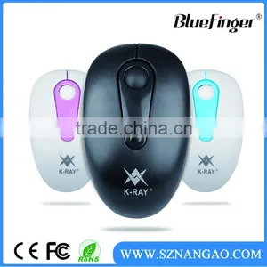 Custom USB Cute Wireless Office Mouse for Computer thumbnail-1