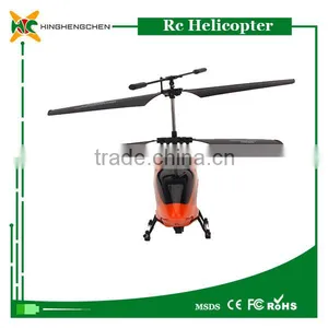 Toy Helicopter Motor Remote Control Plane thumbnail-1