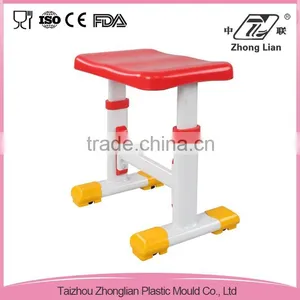 China Made Steel Leg Plastic Surface School High Adjustable Stool Chairs thumbnail-4