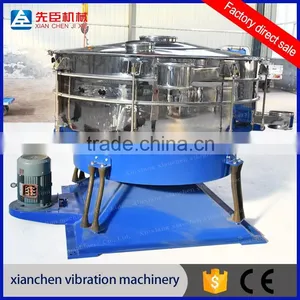 Industrial Tea Leaf Vibrating Sifter thumbnail-4