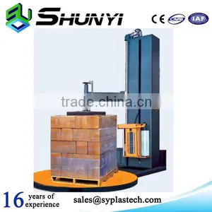 Heat Shrink Parcel Wrapping Machine thumbnail-2