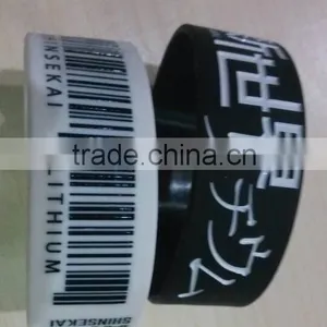 Custom Alternative Bar Code Silicone Bracelet thumbnail-1