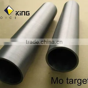 Molybdenum Tube thumbnail-1