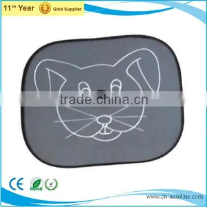 High Quality Polyester Sunshade thumbnail-1