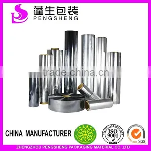 ZHENGZHOU Metallized Polyester Film Type Pet Films for Laminating on Paper Board thumbnail-6