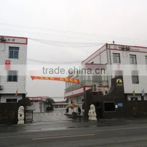 Sichuan Liji Pickle & Flavouring Co., Ltd. company overview - view 2 thumbnail