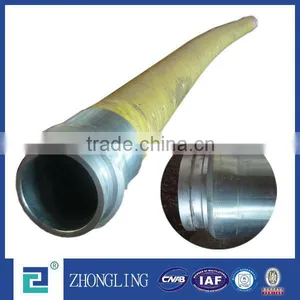 Concrete Pump Hose thumbnail-1
