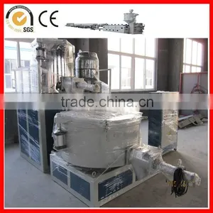 Pvc Powder High Speed Mixer thumbnail-1