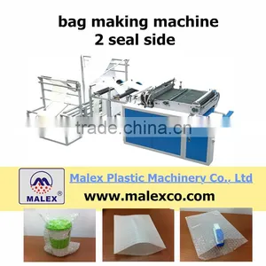 Air Bubble Foil Pouch Making Machine MX-B220R thumbnail-1