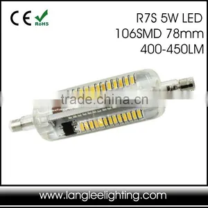 Cob New Design 118mm 220vac 8w Led R7s thumbnail-2