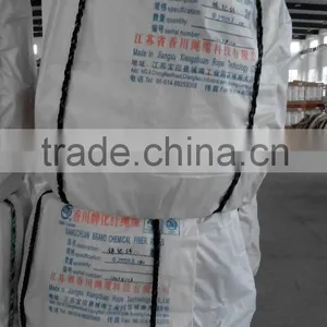 110meters x 20mm Nylon Rope thumbnail-5
