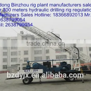 BZCT300SZ Tralier Mounted Drilling Rig thumbnail-3