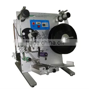 XBTBJ-413B Round Bottle Labling Machine thumbnail-1