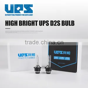 UPS 35W D2s Bulb Xenon Bulb thumbnail-1