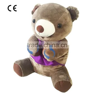 Full Body Massage Neck Pillow/ Stuffed Plush Animal Massager thumbnail-1