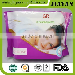 Makeup Removal Wipes thumbnail-1